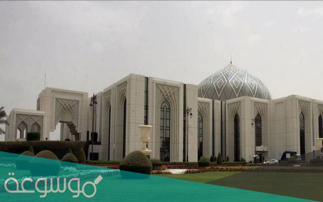 يقع مقر مجلس الشورى في مدينة