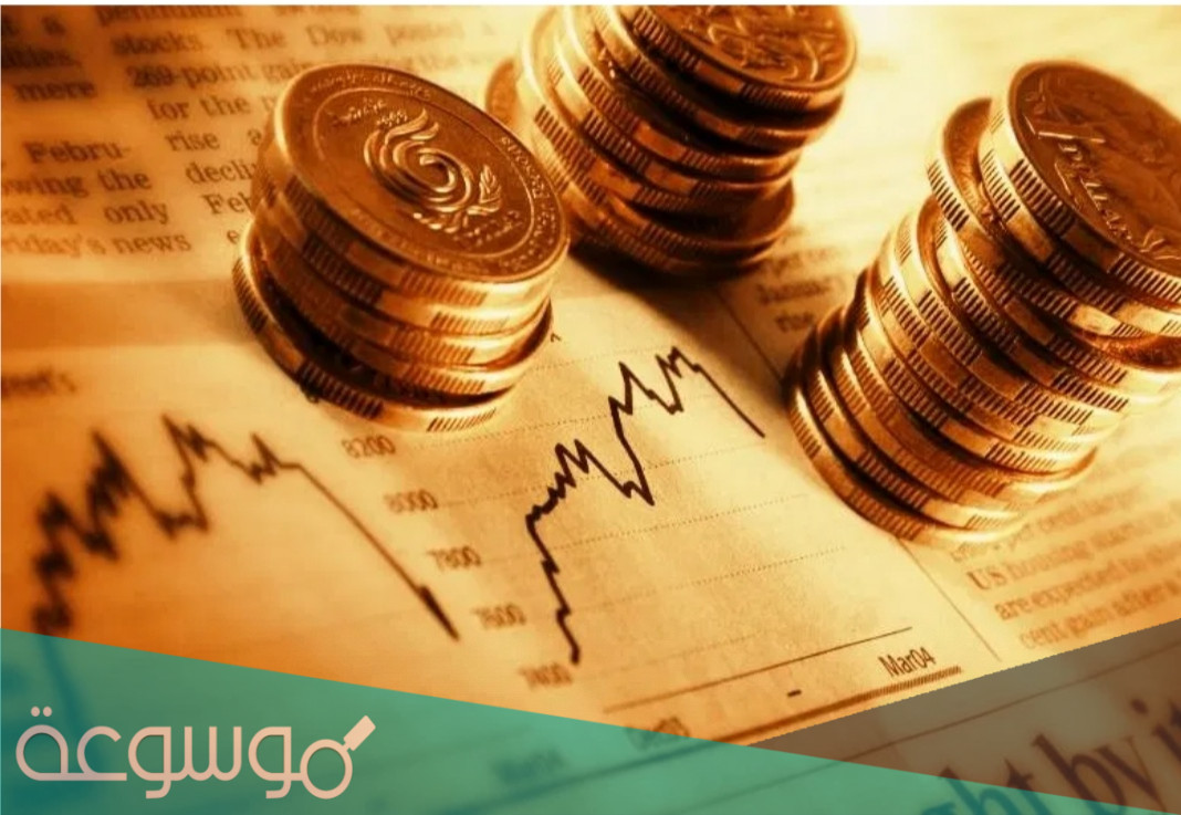 ٧ اشياء لا يشتريها الاشخاص الإقتصاديون