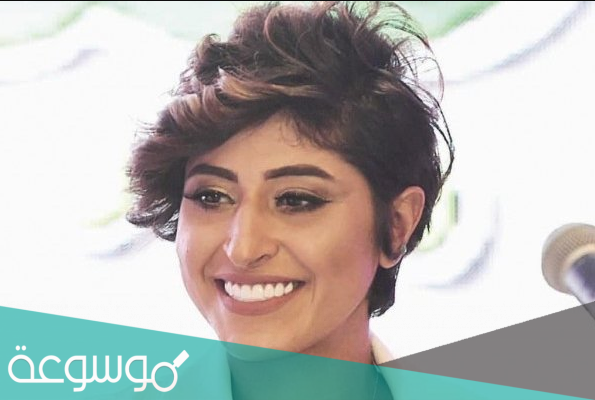 من هو زوج شجون الهاجري الثاني