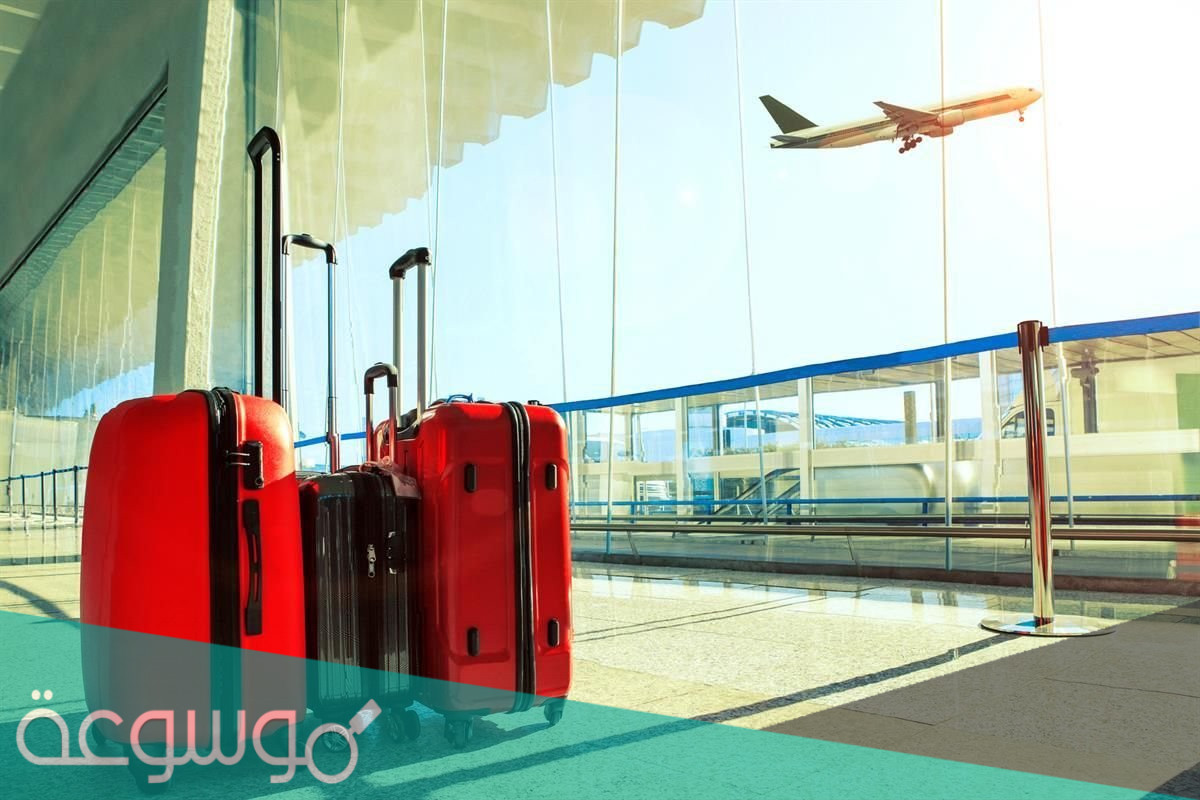 خطوات استعادة الأمتعة المفقودة بالخطوط السعودية وأرقام خدمات العفش لتعويض الحقائب