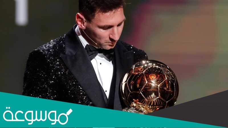 كم اعلى راتب لاعب في العالم