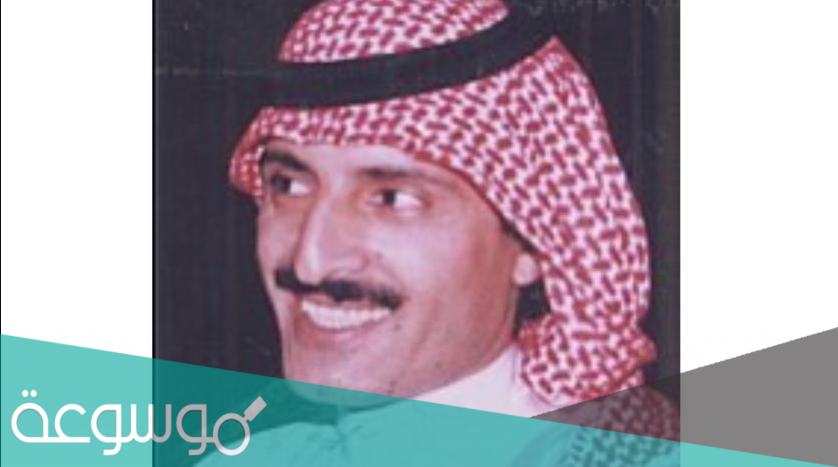 من هو الدكتور أمين سيدو