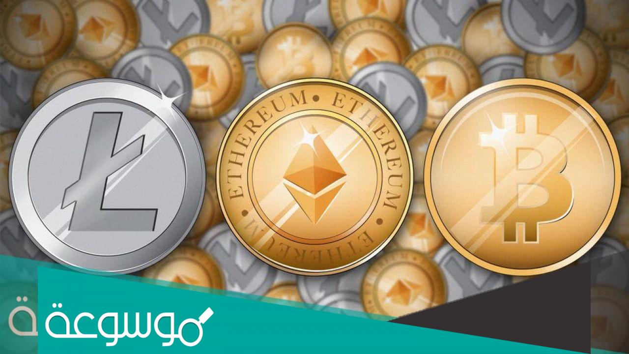 هل العملات الرقمية ممنوعة في السعودية