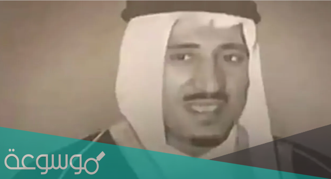 من هو أول أمير للرياض من ابناء المؤسس