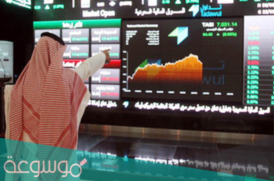 هل الاكتتاب في الشركة العربية للتعهدات الفنية حلال ام حرام