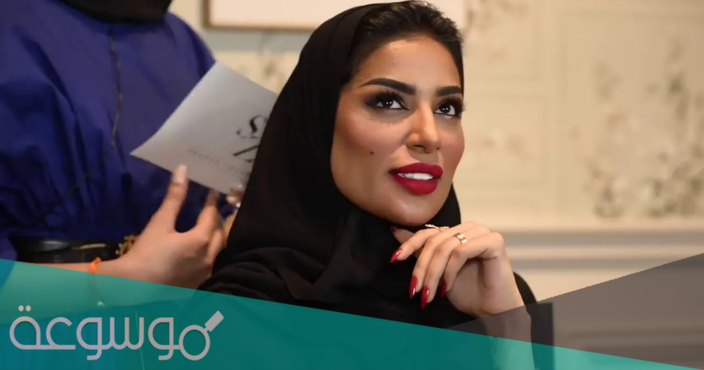 سبب اجهاض فاطمة الأنصاري