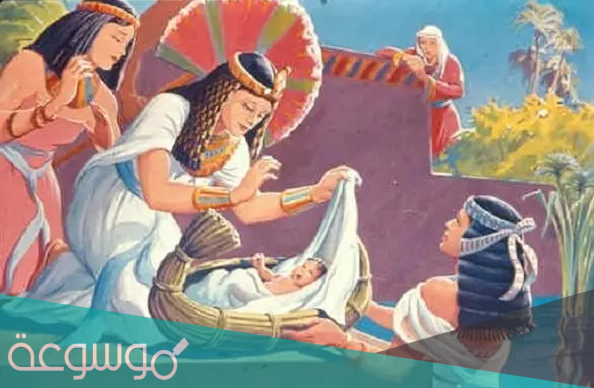 من هي آسية زوجة فرعون ويكيبيديا