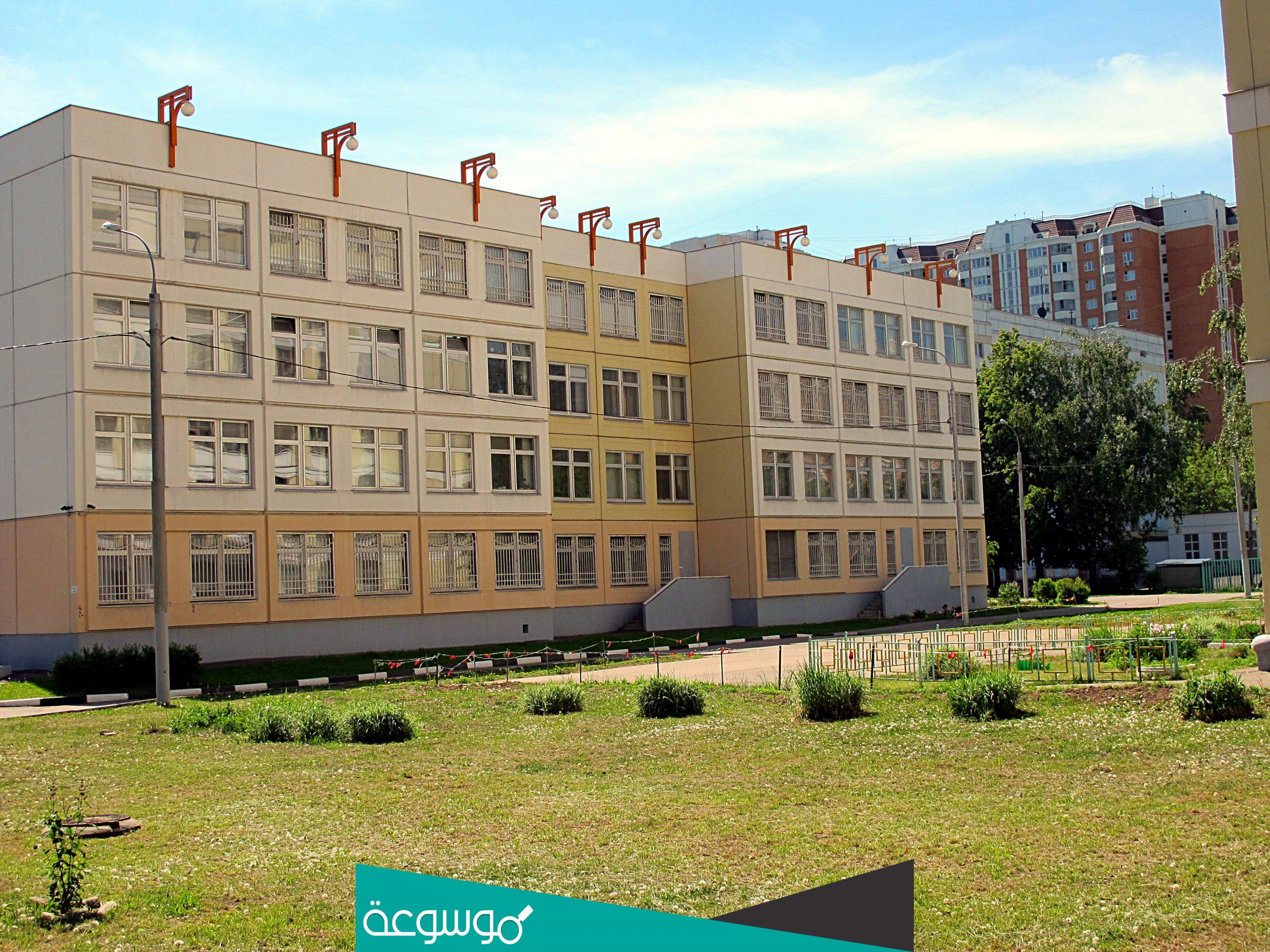 من هو الي اخترع المدرسه