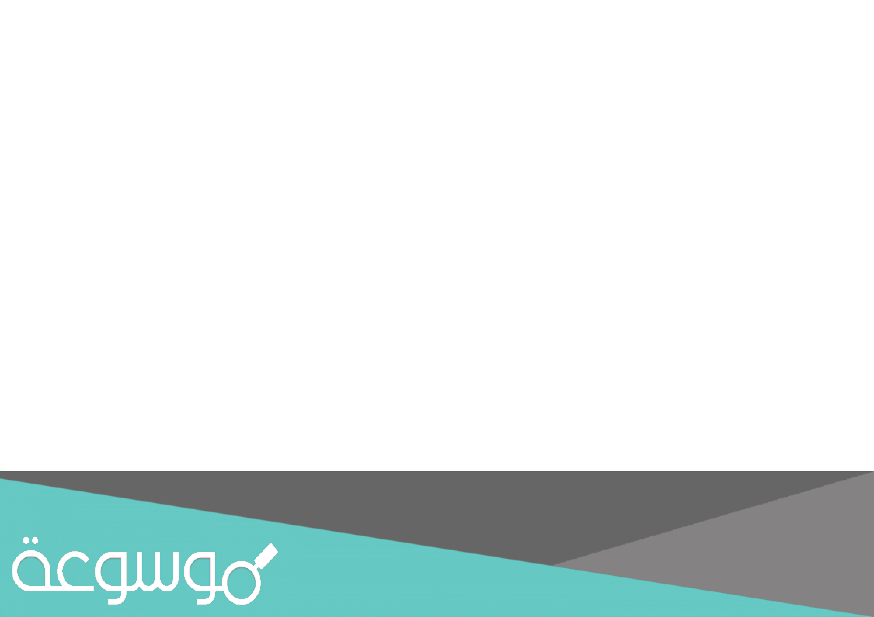 عرض العيد الوطني اوريدو 2021 في عمان