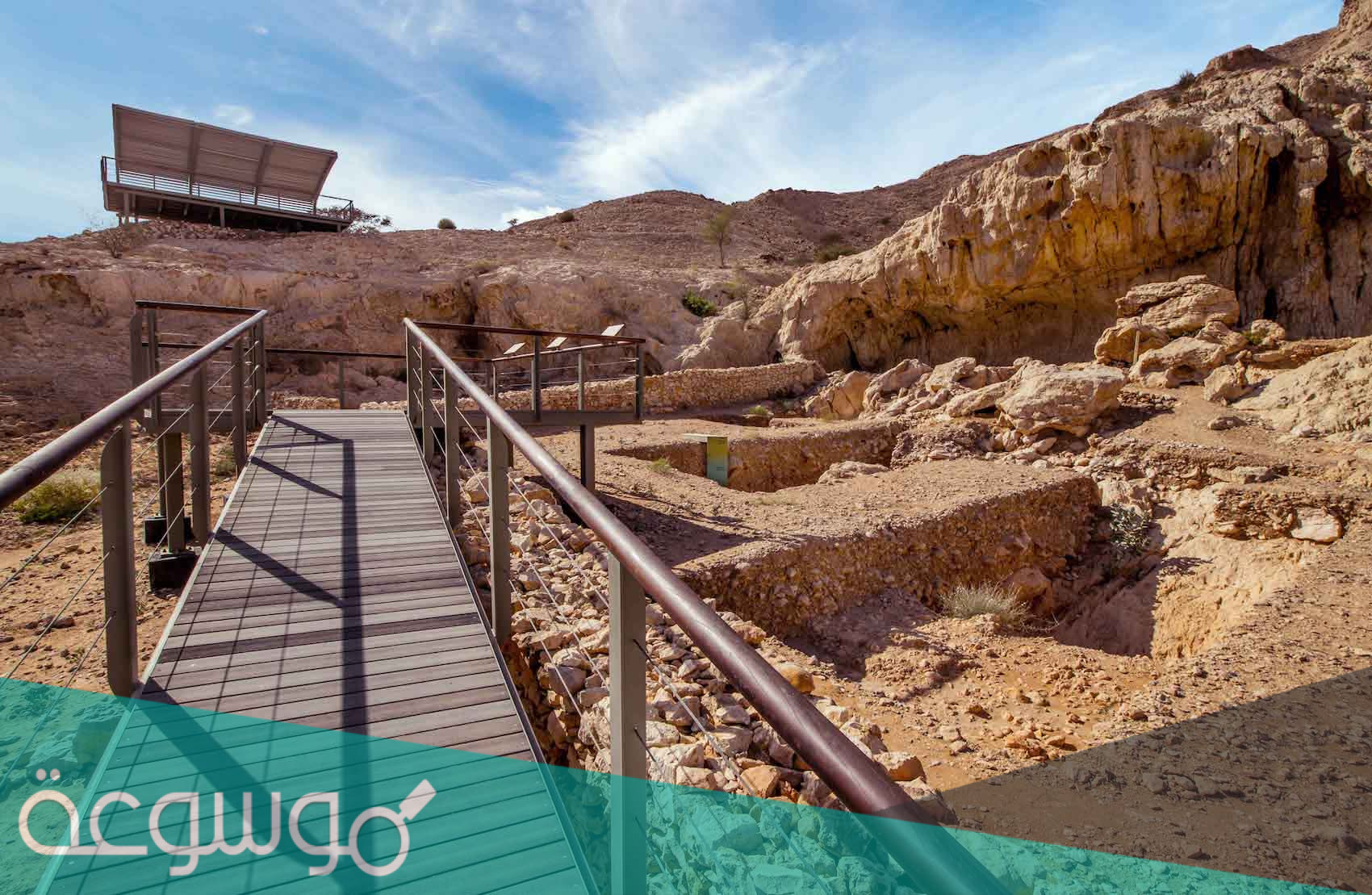 في اي عصر بنيت قرية مليحة