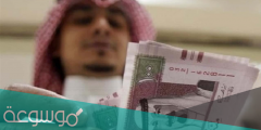 كم راتب المرتبة الثامنة 1443 في السعودية