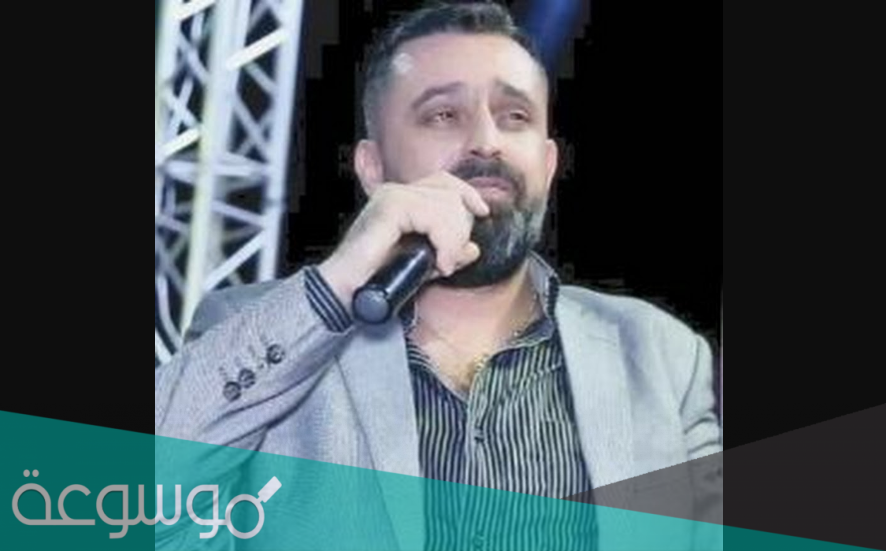 من هو نعيم الشيخ السيرة الذاتية