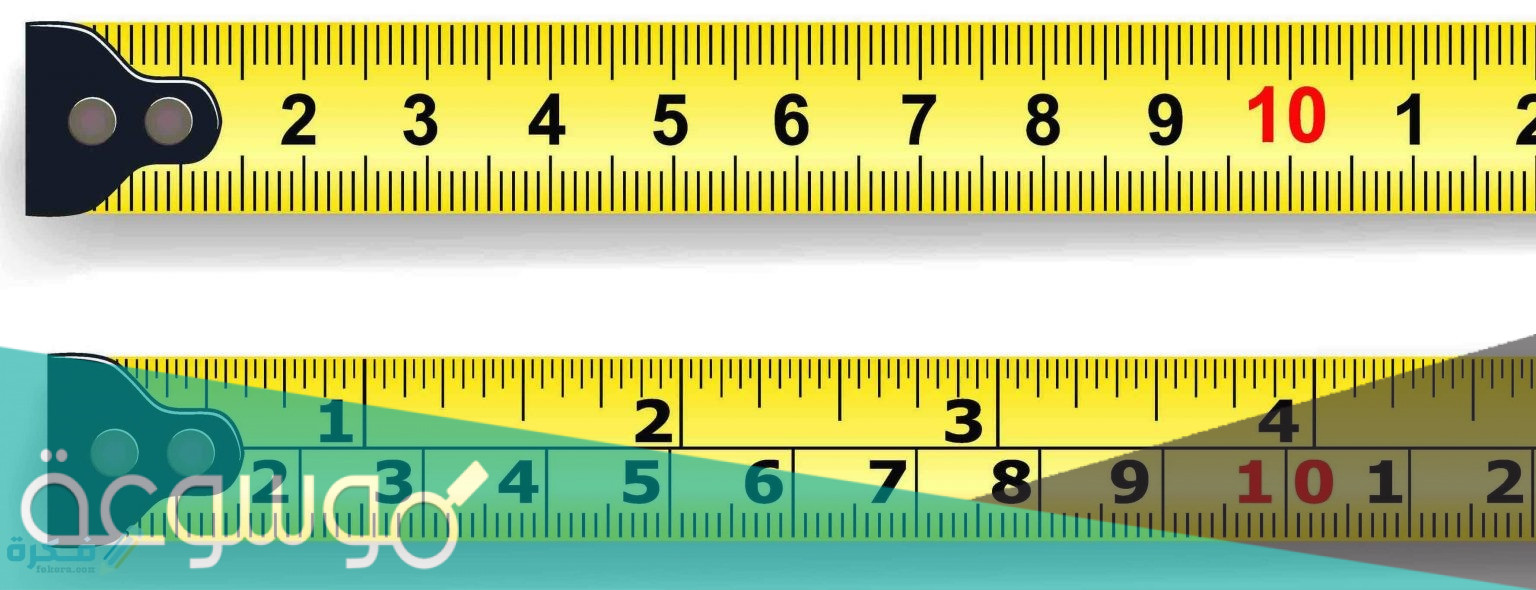 رابط قياس فرق الطول بين شخصين 2022