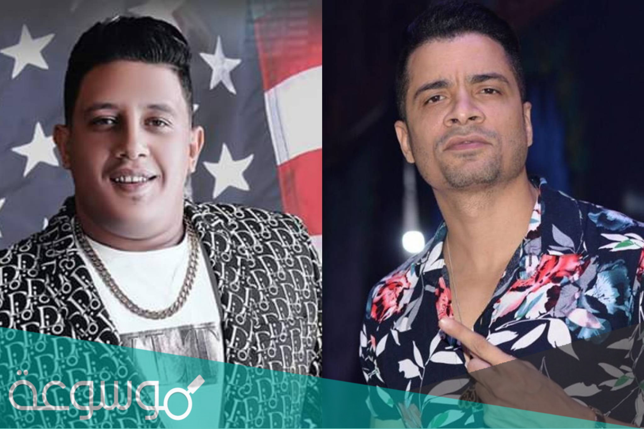 أسباب منع بيكا وشاكوش من الغناء و17 بقرار من نقابة المهن الموسيقية