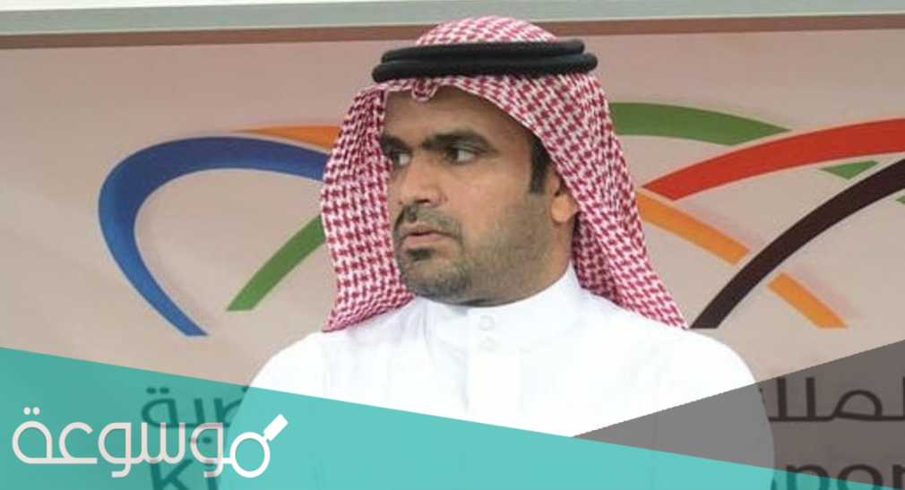 من هو حامد البلوي السيرة الذاتية ويكيبيديا