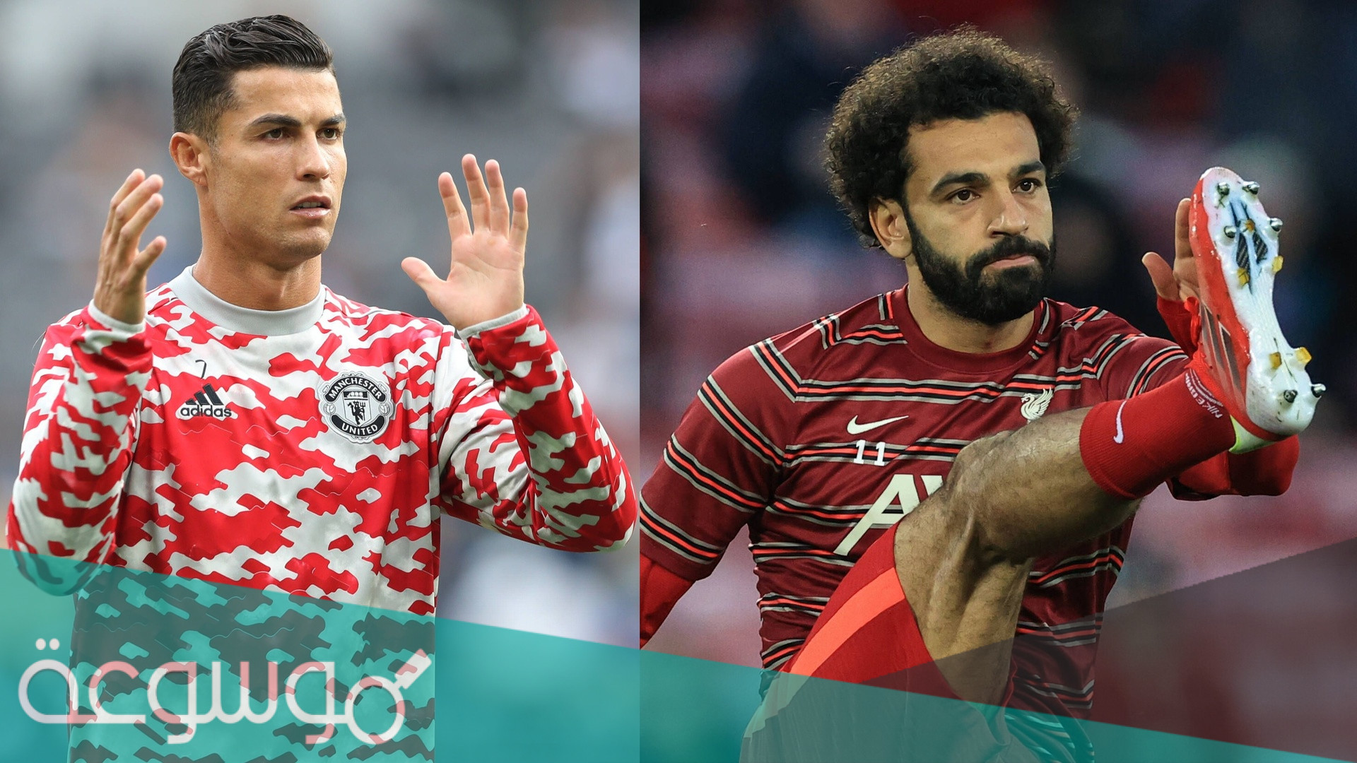 أعلى راتب في الدوري الانجليزي