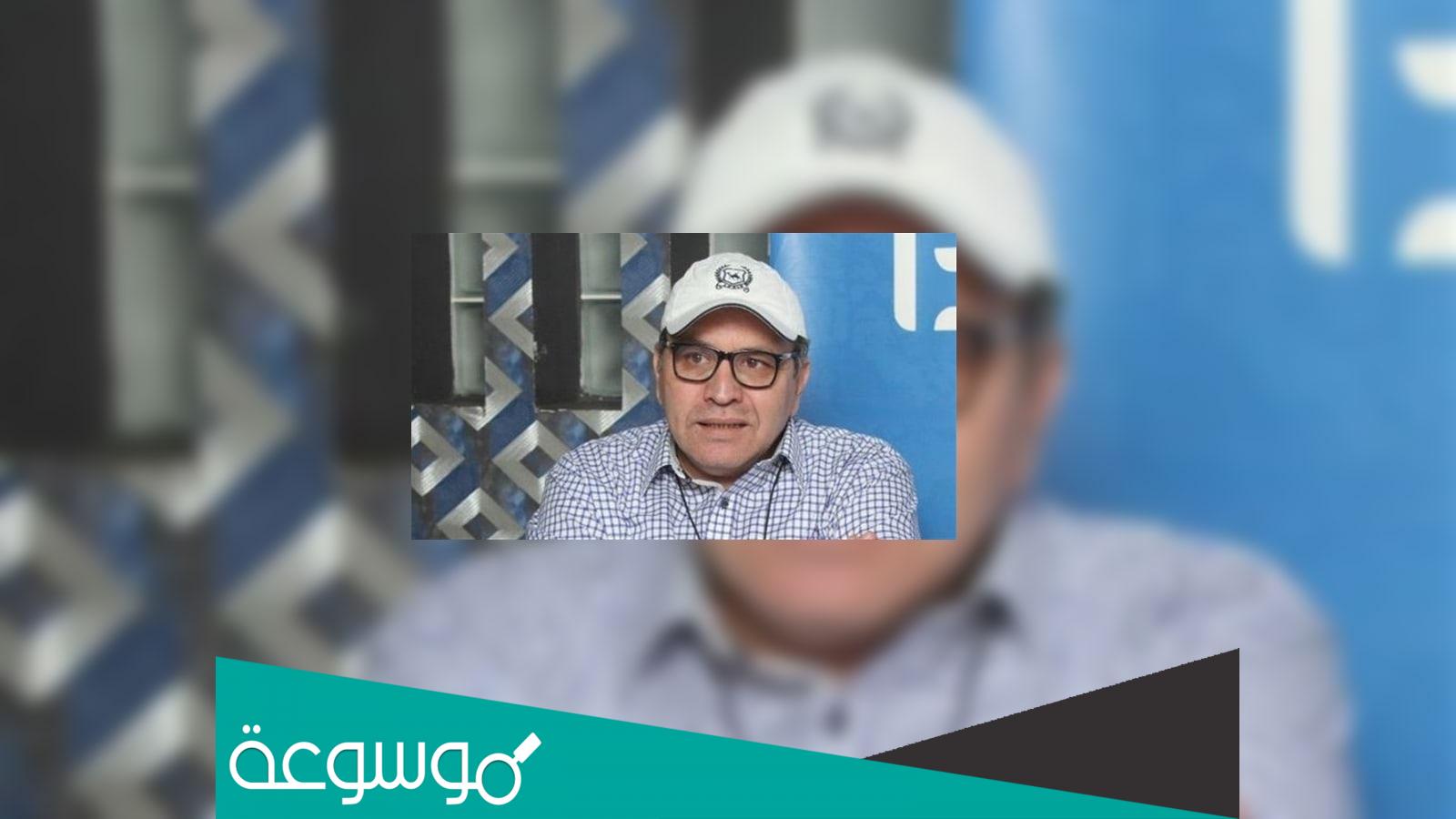 من هو محمد نبوي ويكيبيديا