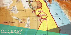 ما هي محافظات الوجه القبلي في مصر