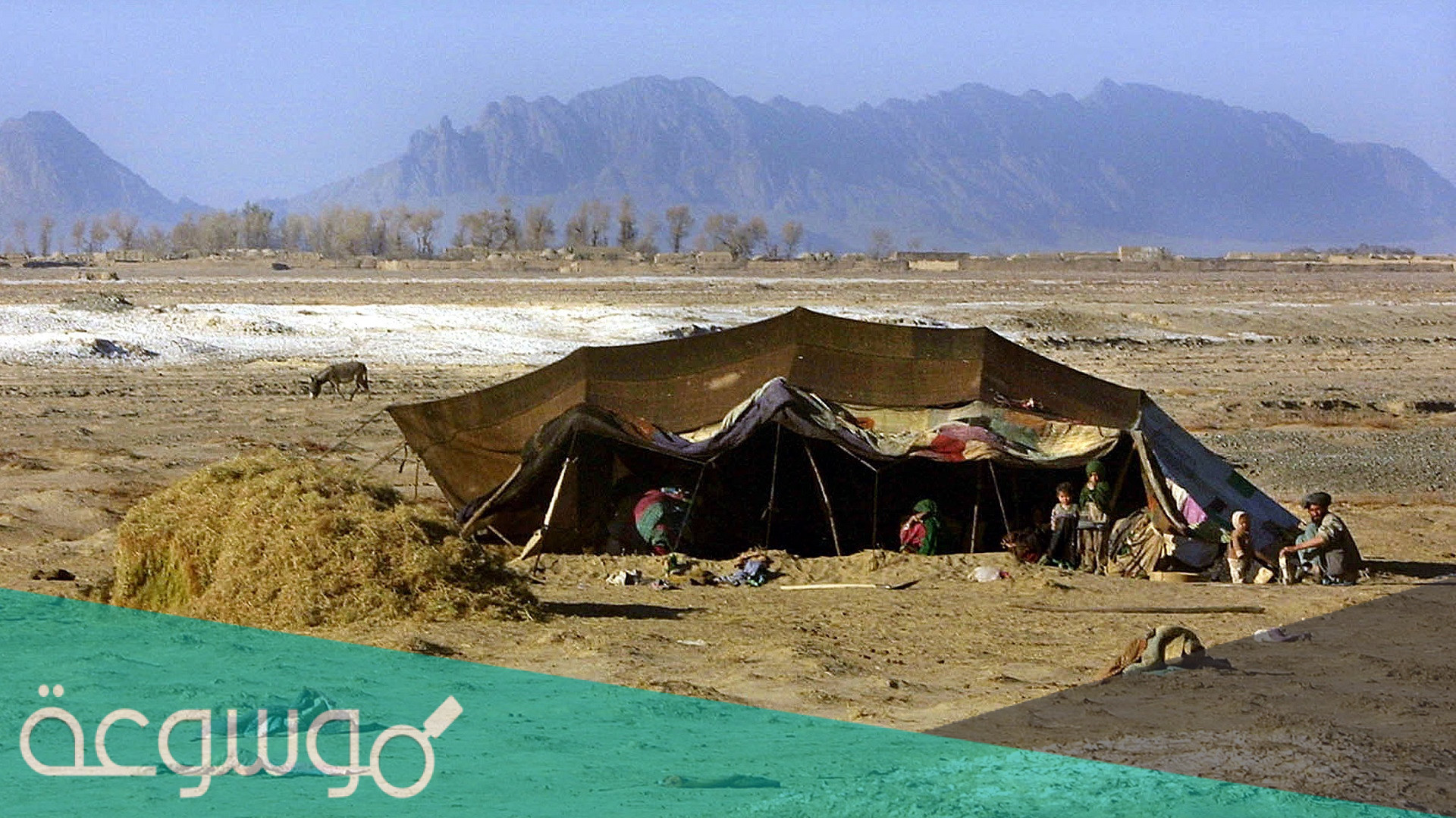 اسماء اولاد بدوية قديمة وفخمة جديدة ومميزة