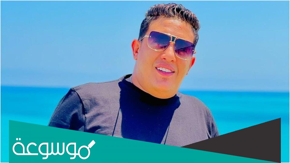 موعد حفل حمو بيكا في موسم الرياض 2021