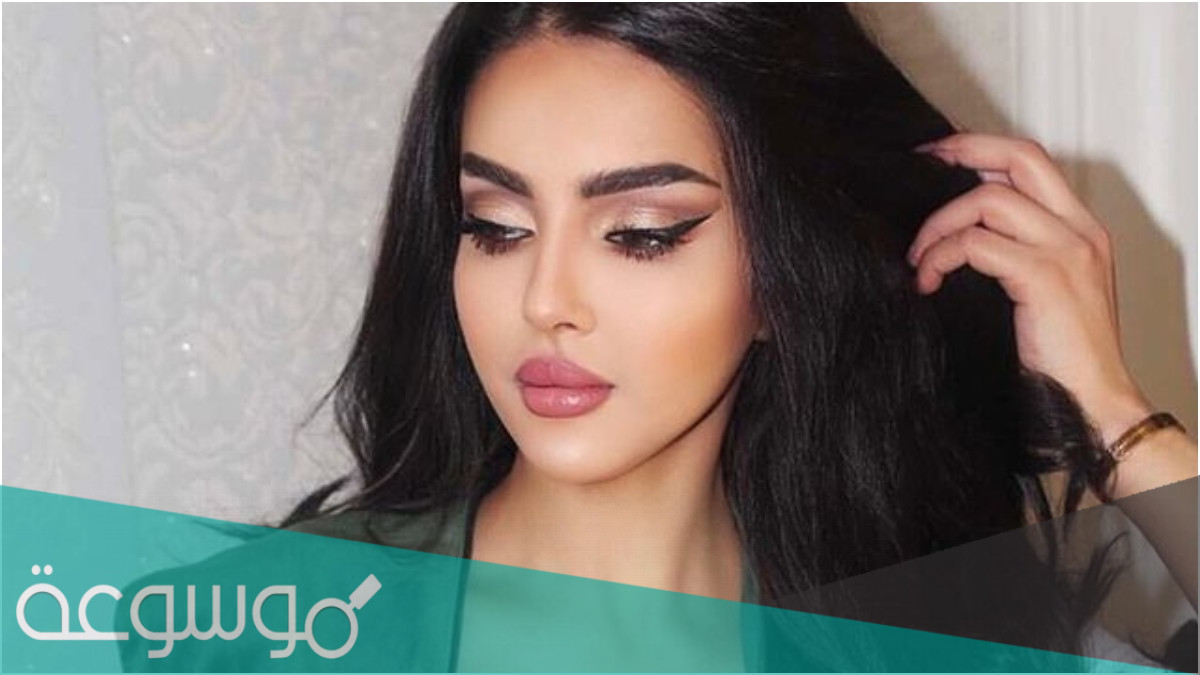 ملكة جمال السعودية من وين