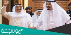 رسالة ولي العهد محمد بن سلمان إلى ولي عهد الكويت الشيخ مشعل الأحمد