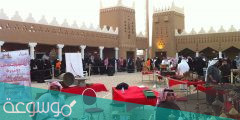اين يقع مهرجان الوطني التراث