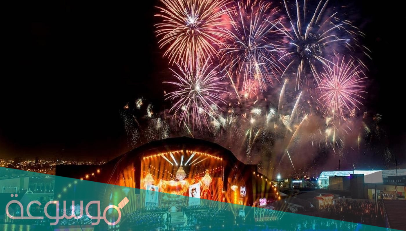 كم يوم باقي على نهاية موسم الرياض 2021