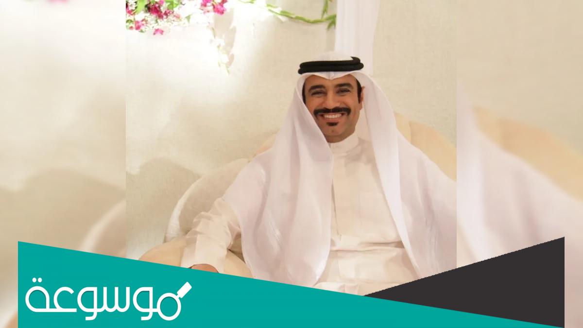 من هي خطيبة خليل التميمي