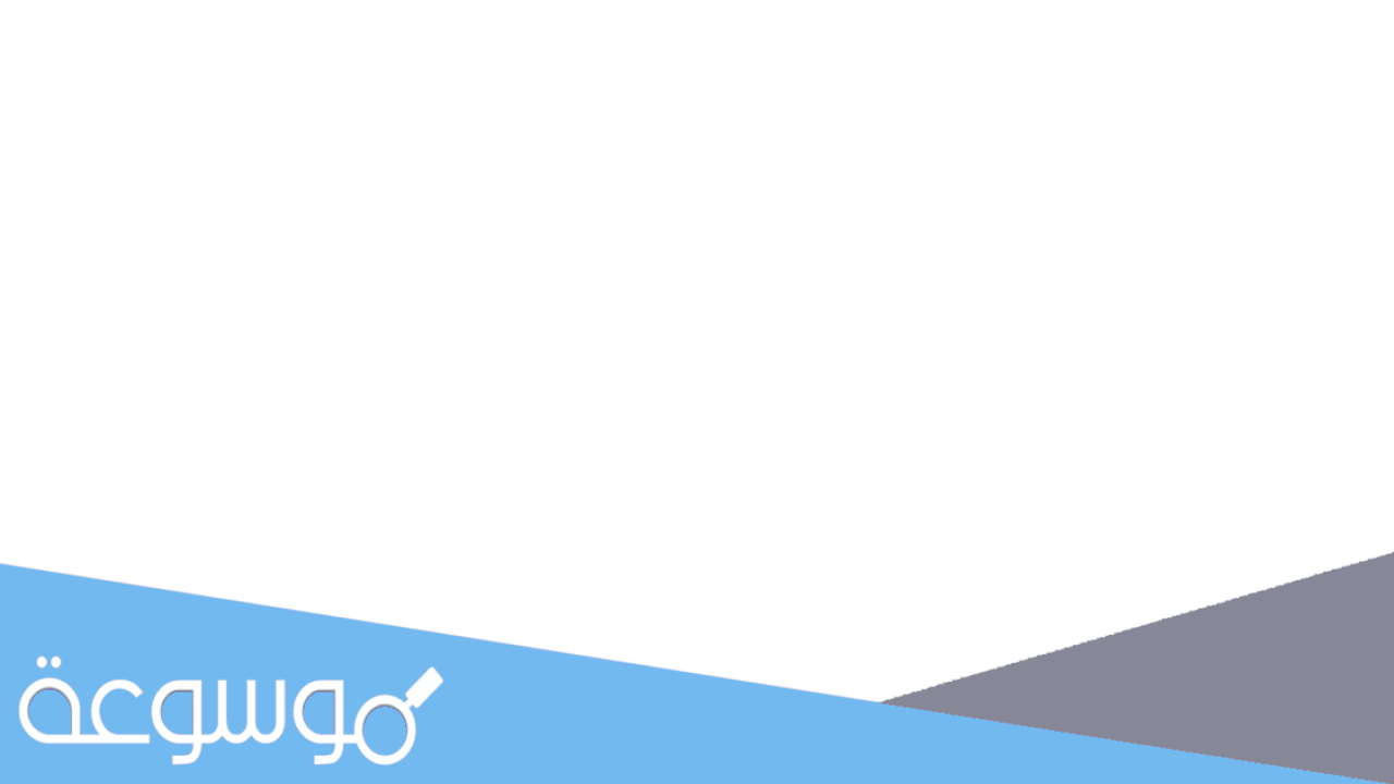 dexpadu لماذا يستخدم بالعربي