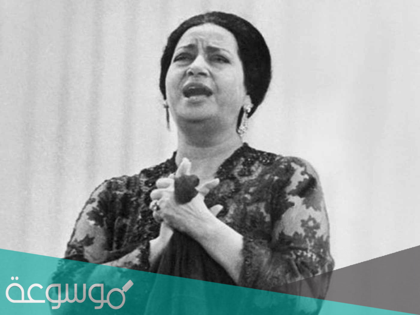 من هو مؤلف اغنية للصبر حدود