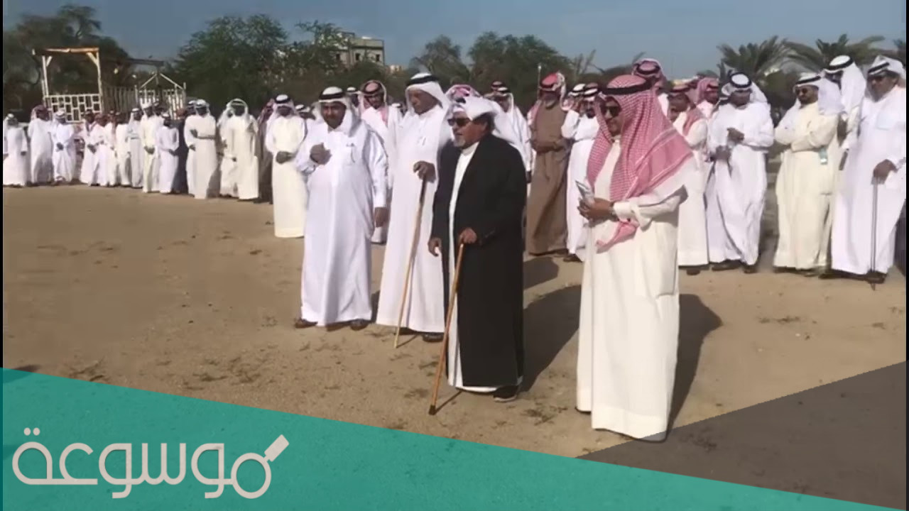 ال فروان وش يرجعون