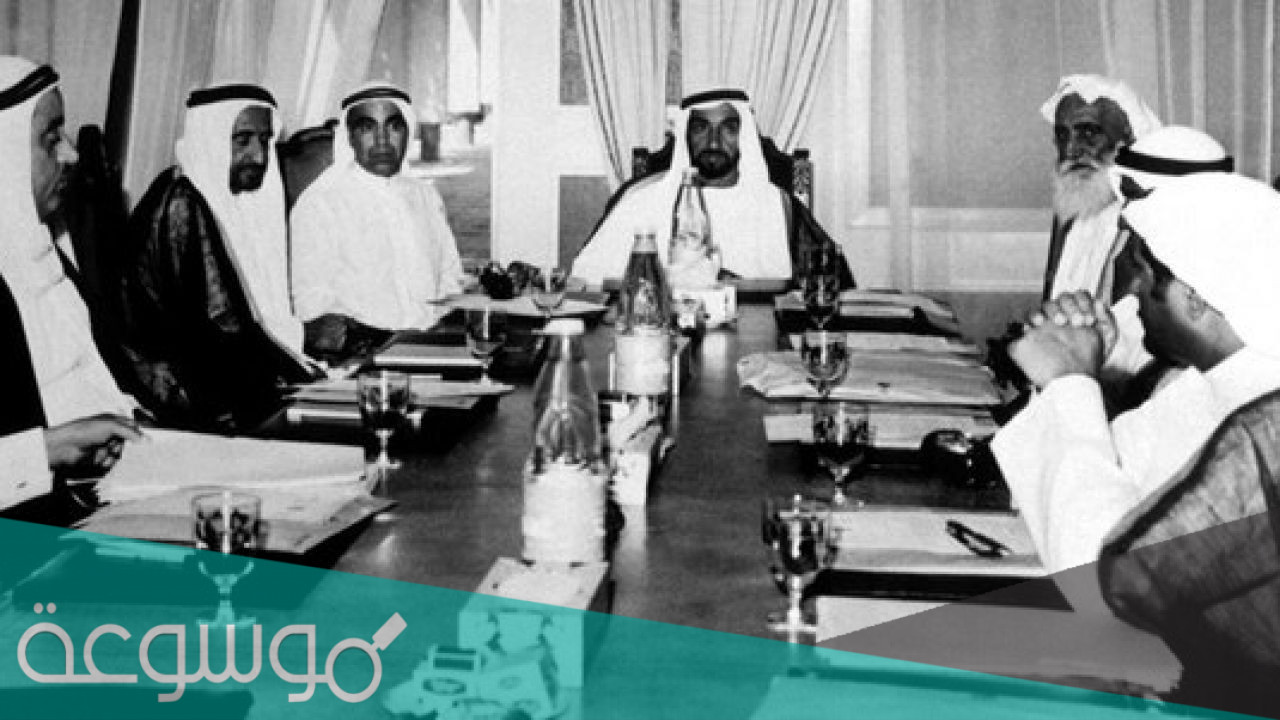 ما اسم الاجتماع الذي اتحدت فيه اماراتي ابوظبي ودبي