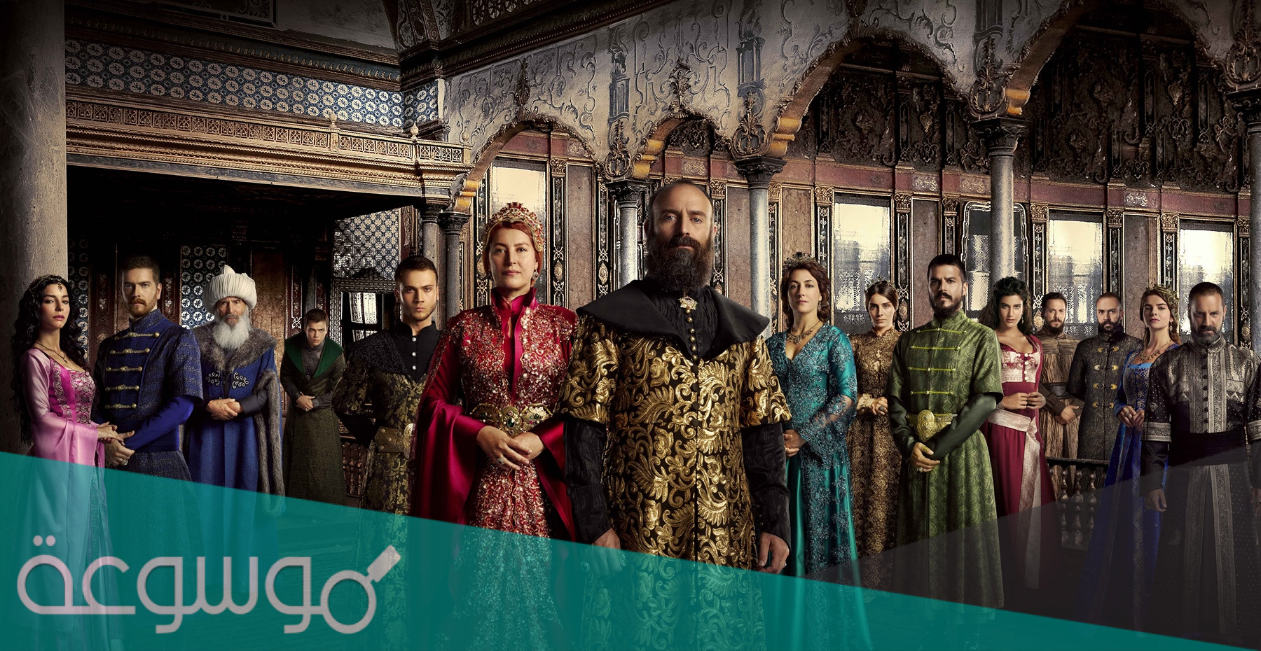 تردد قنوات تعرض المسلسلات التركية 2022 مترجمة