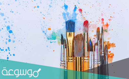 الفنون التشكيلية Visual arts تاريخها ومجالاتها وانواعها ومدارسها