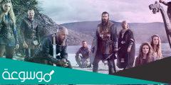 vikings season 7 موعد عرض