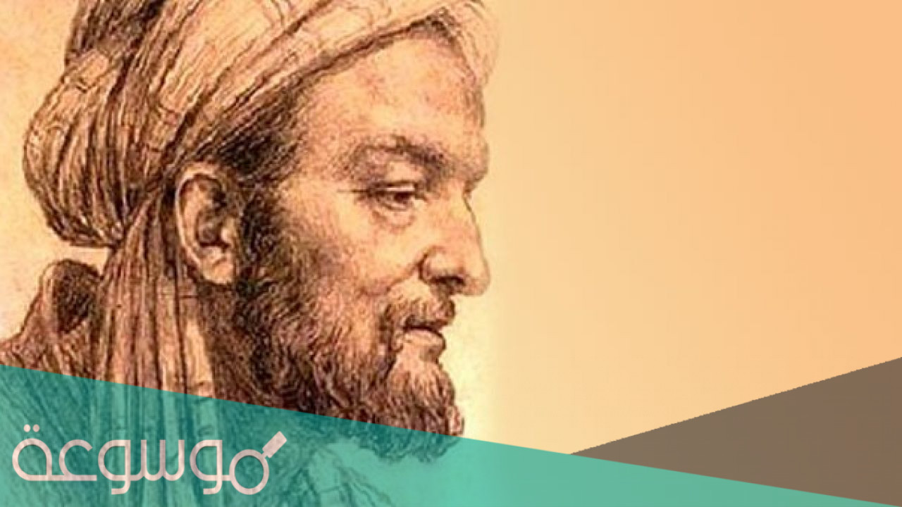 من العالم الذي لقب بابي الكيمياء