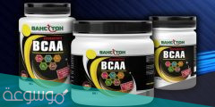 xtend bcaa فوائد