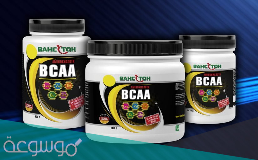 xtend bcaa فوائد