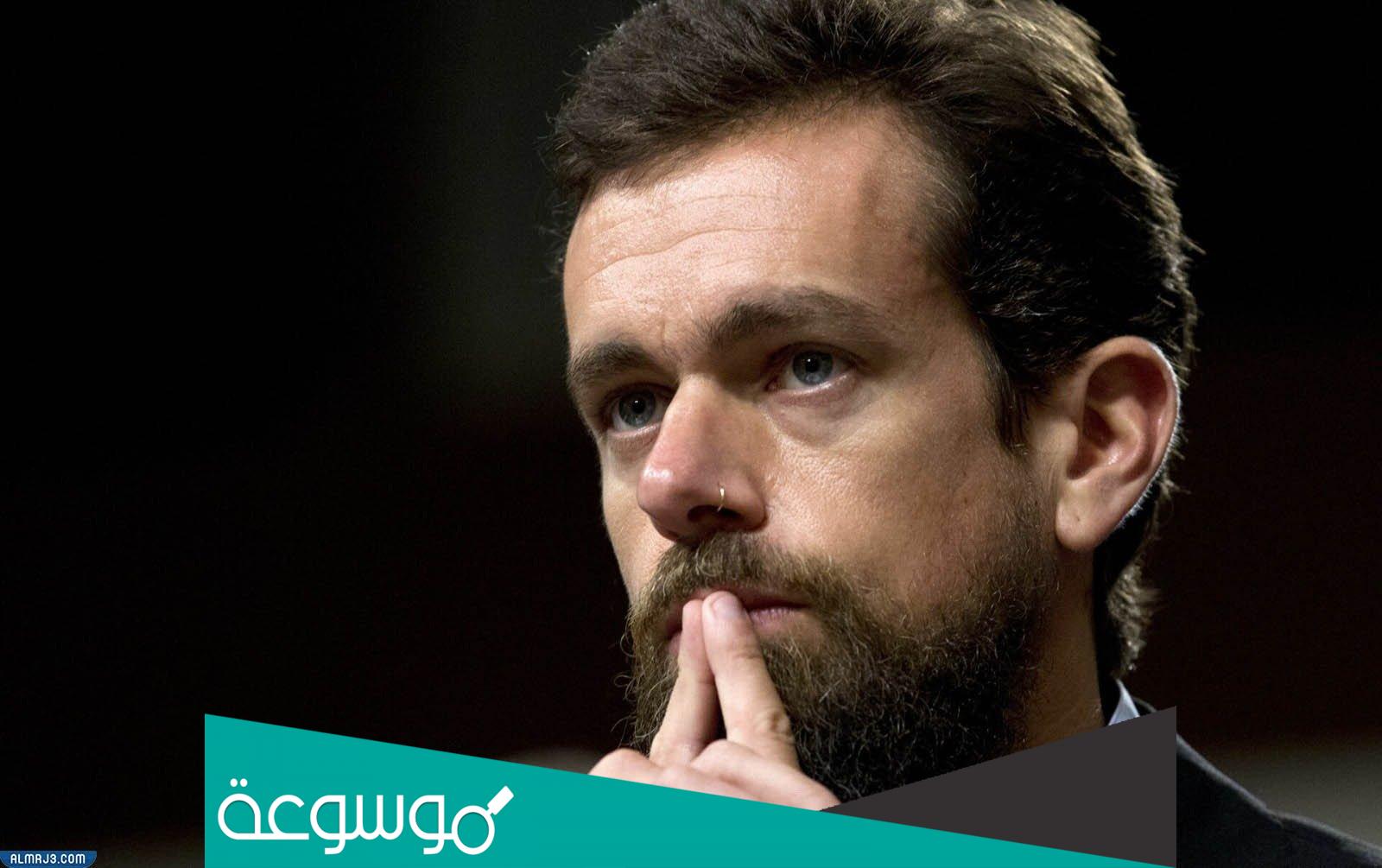 أسباب استقالة المدير التنفيذي لتويتر جاك دورسي