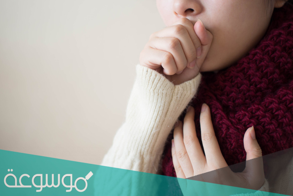 أسباب وعلاج الشفط الرئوي