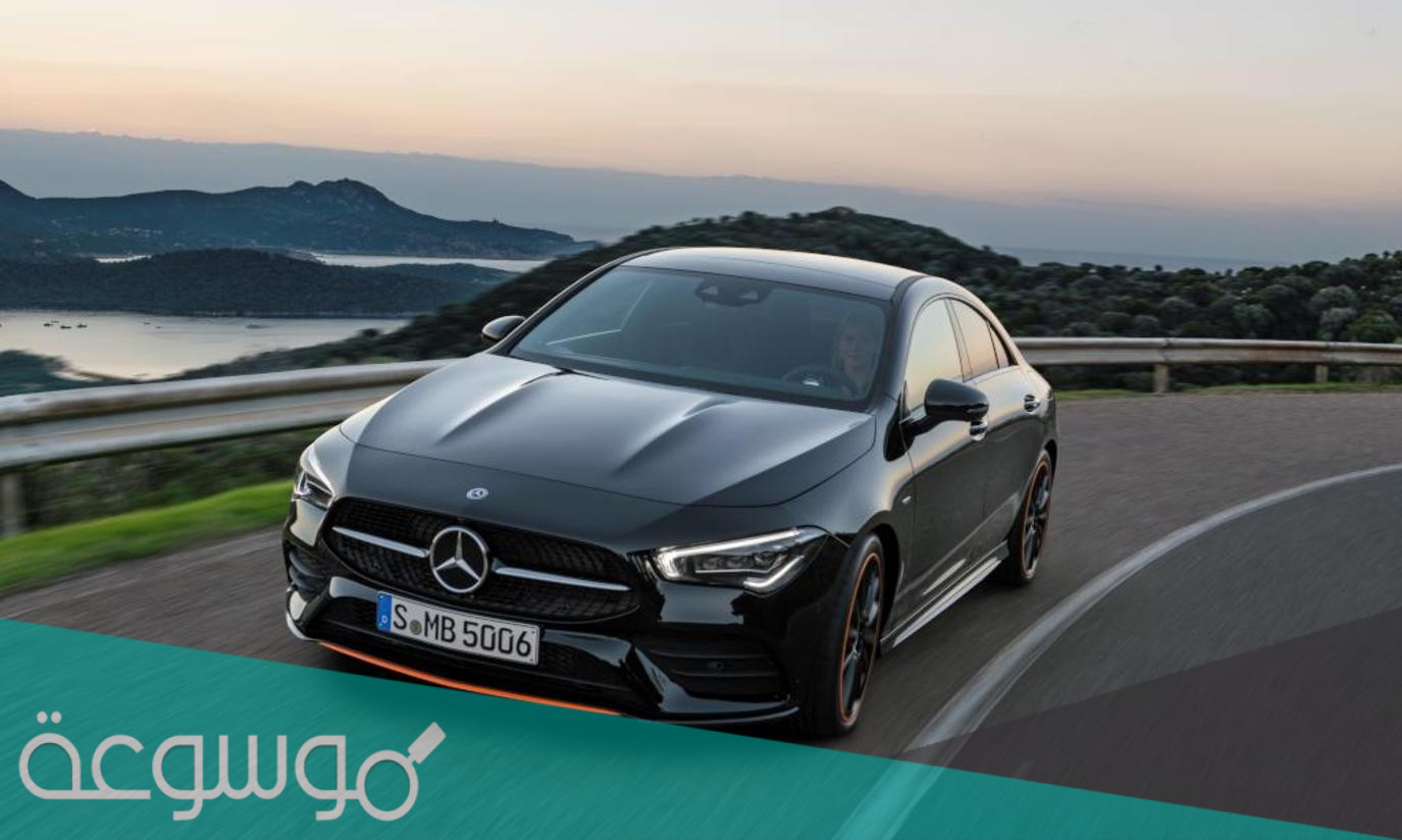أسعار مرسيدس 2022 في السعودية