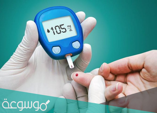 أفضل طرق علاج مرض السكر