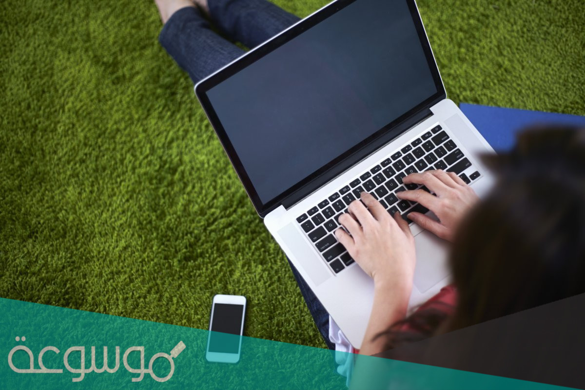 أفضل موقع للبحوث العلمية الجاهزة