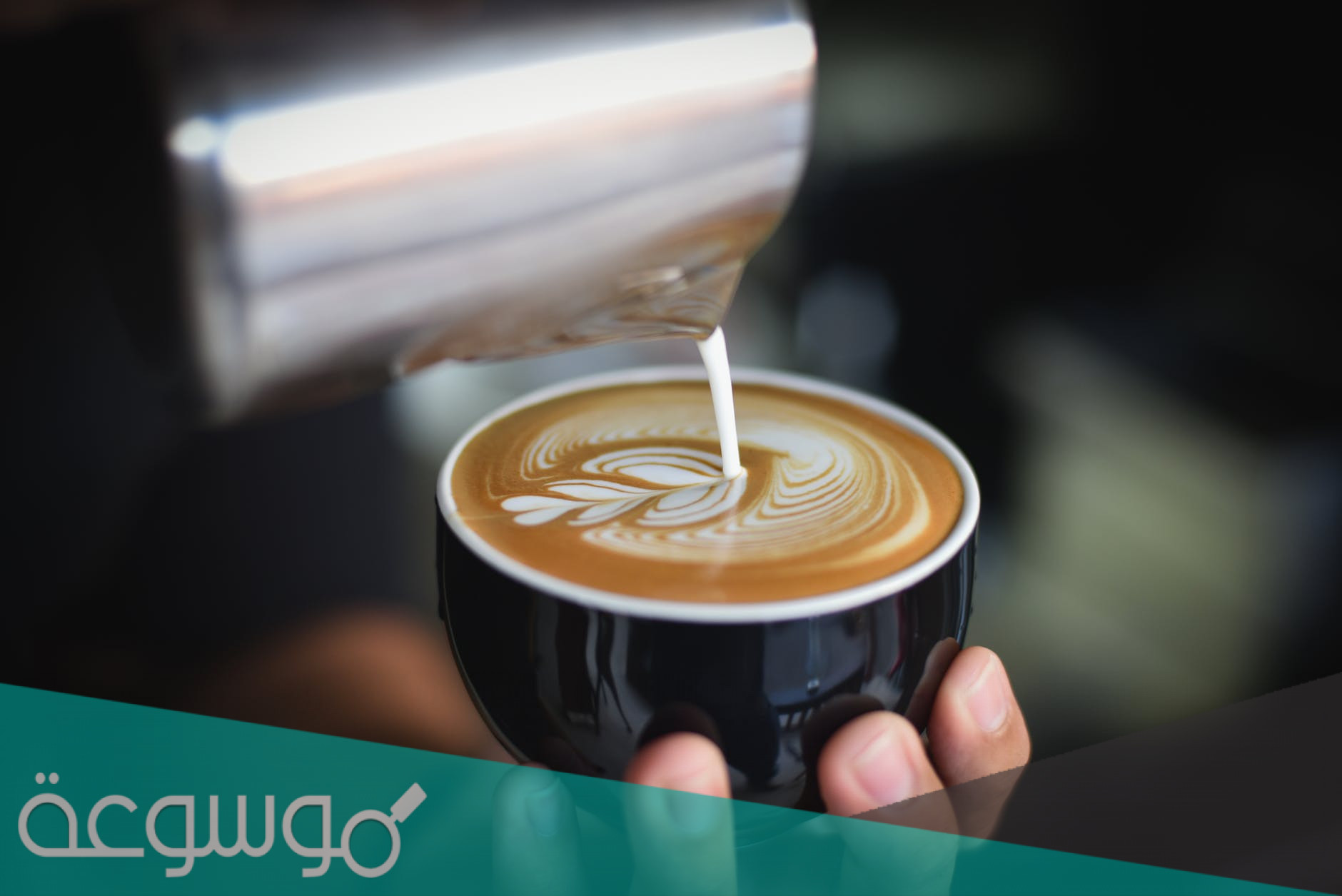 أنواع القهوة الباردة في استارباکس