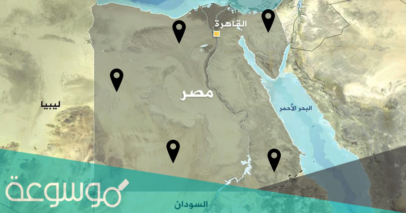 اين تقع الفرافرة على الخريطة