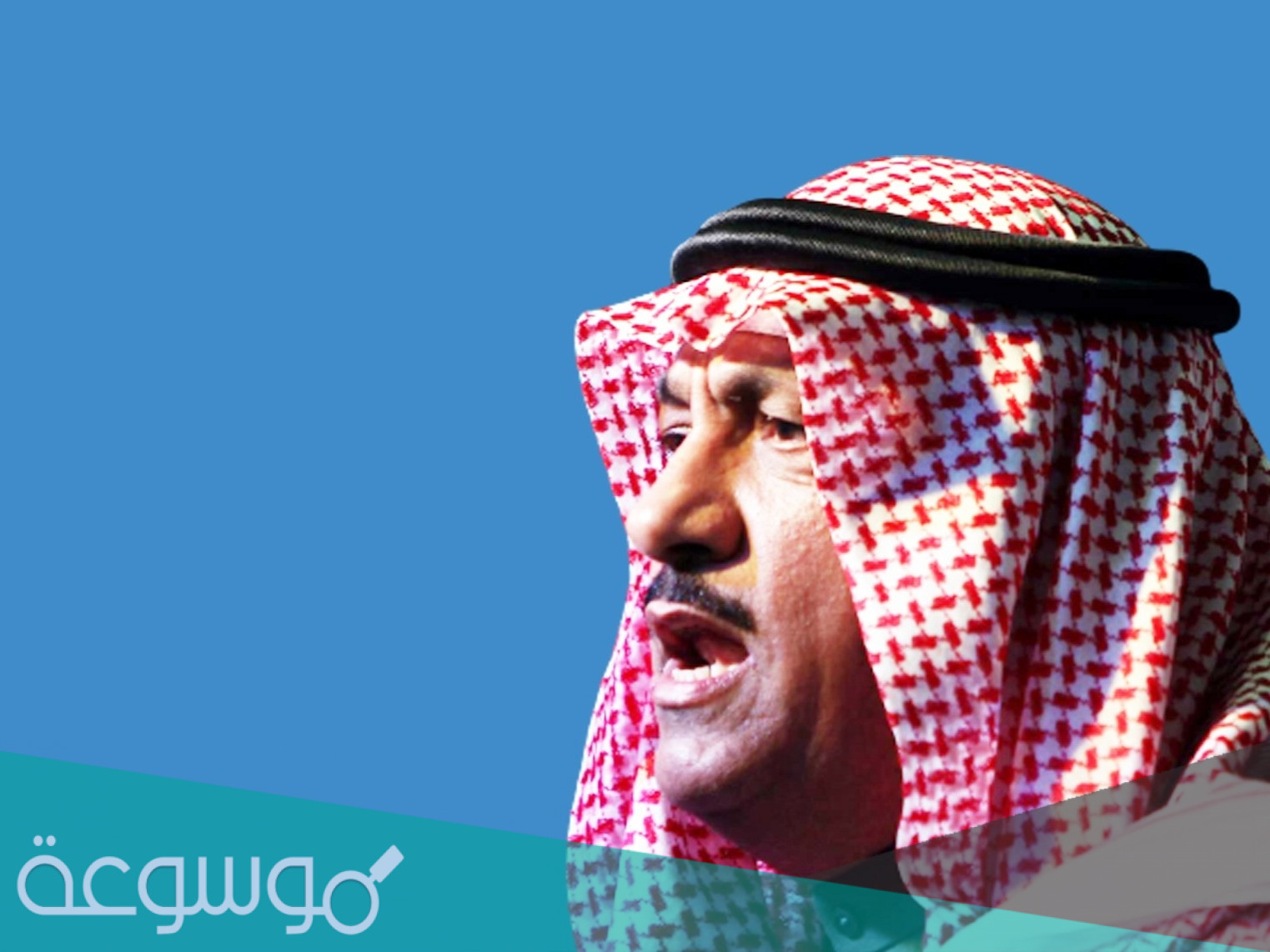 أين مسلم البراك الآن