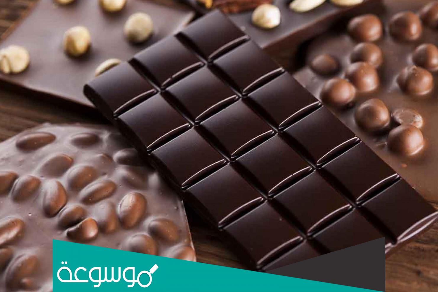 تفسير اكل الشوكولاتة في المنام للعزباء في الخير والشر