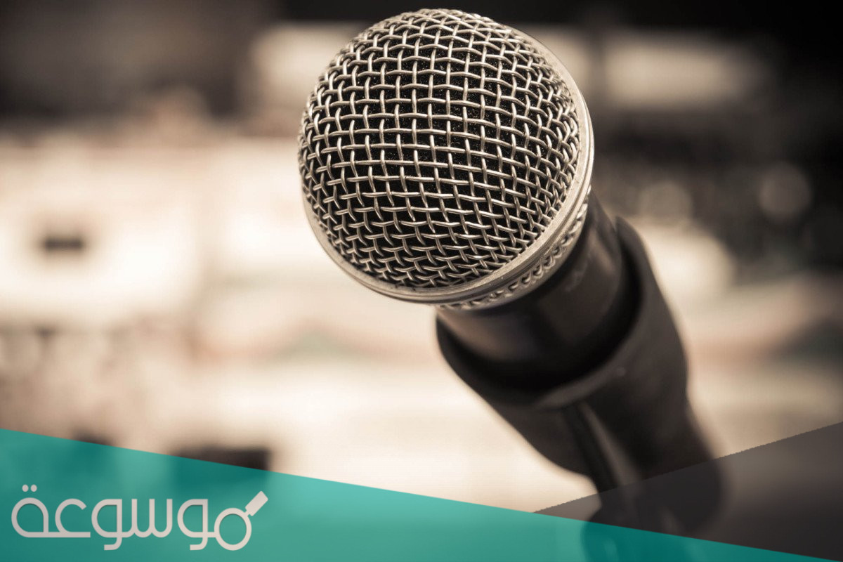 اذاعة مدرسية للابتدائي سهلة