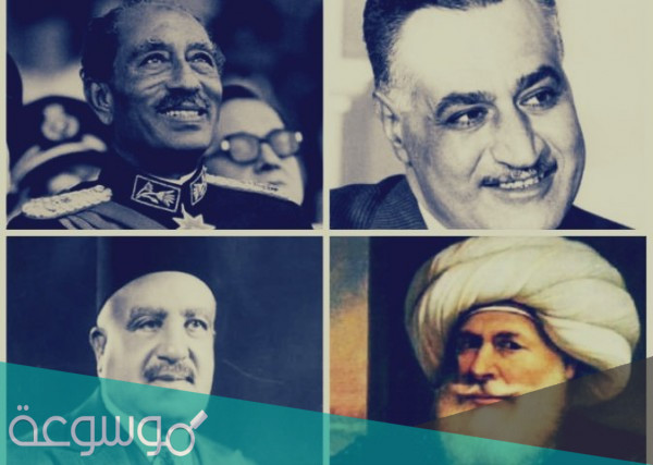 اذكر اسماء بعض الابطال والرواد الذين ضحوا في سبيل مصر